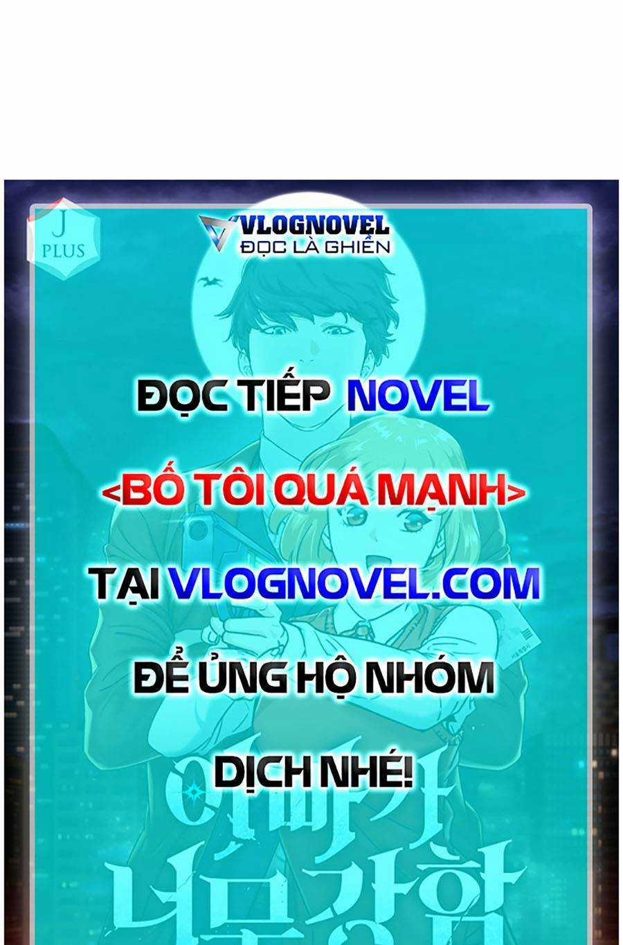 Bố Tôi Quá Mạnh Chapter 144 trang 30