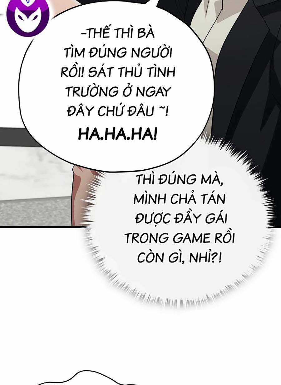 Bố Tôi Quá Mạnh Chapter 146 trang 15
