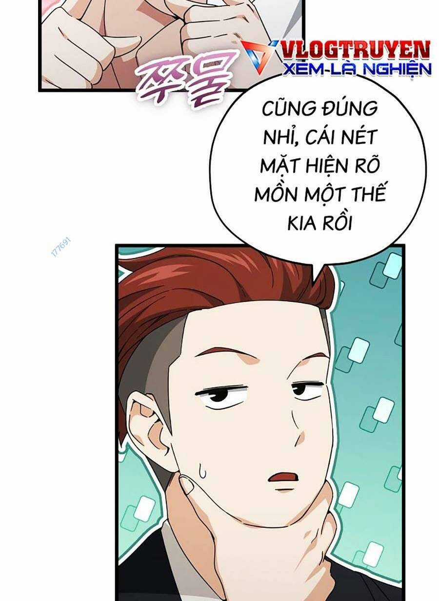Bố Tôi Quá Mạnh Chapter 146 trang 17