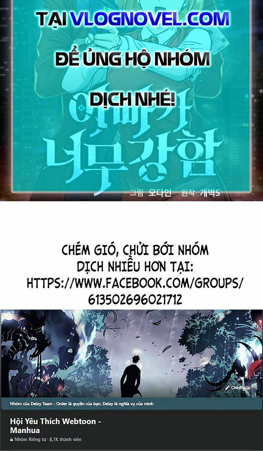 Bố Tôi Quá Mạnh Chapter 148 trang 105