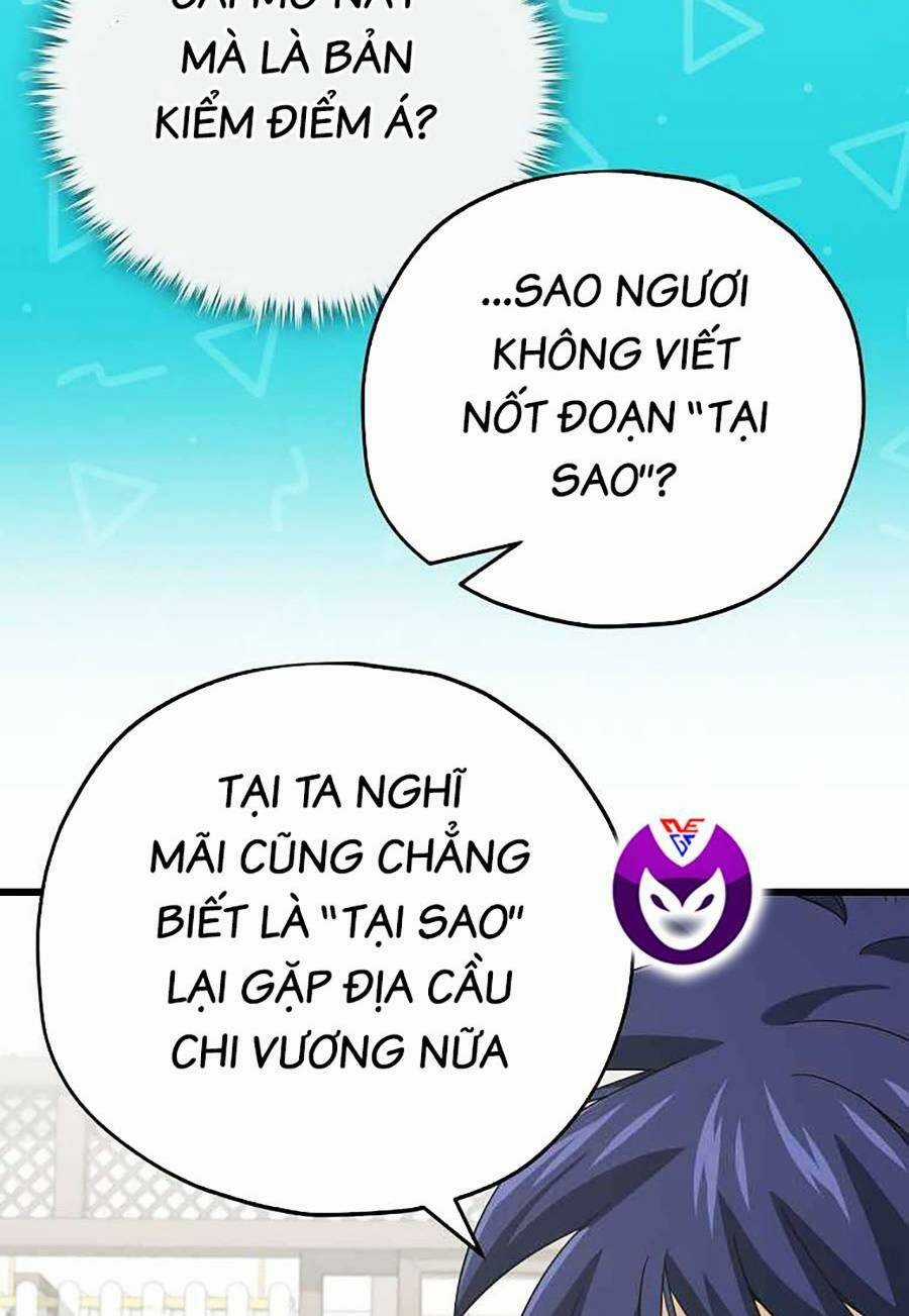 Bố Tôi Quá Mạnh Chapter 148 trang 12