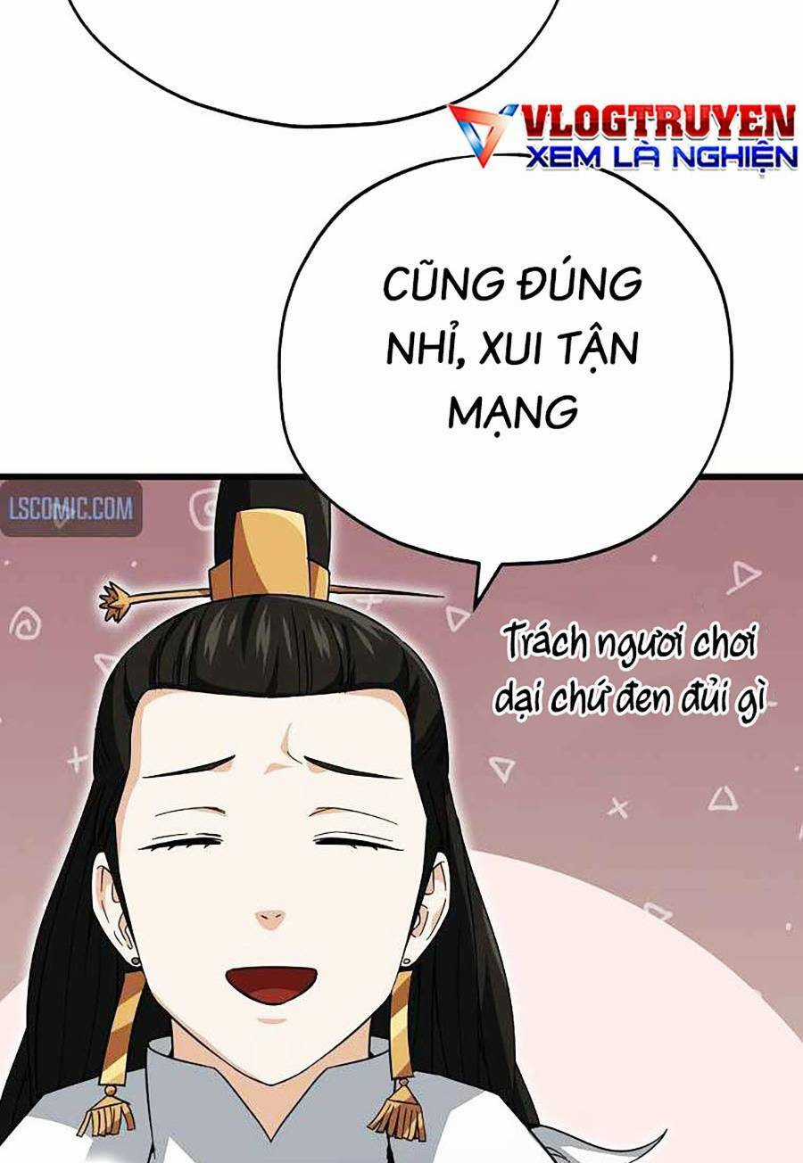 Bố Tôi Quá Mạnh Chapter 148 trang 14