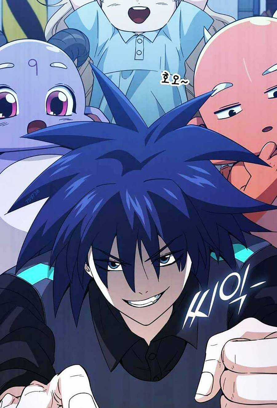 Bố Tôi Quá Mạnh Chapter 148 trang 72