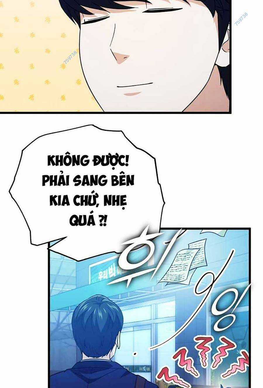 Bố Tôi Quá Mạnh Chapter 148 trang 76