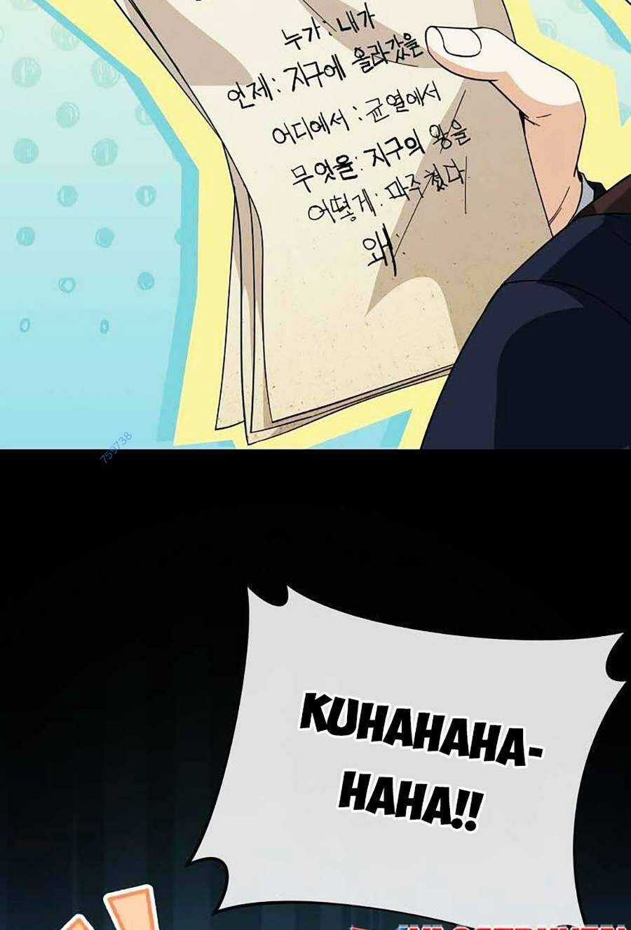 Bố Tôi Quá Mạnh Chapter 148 trang 80