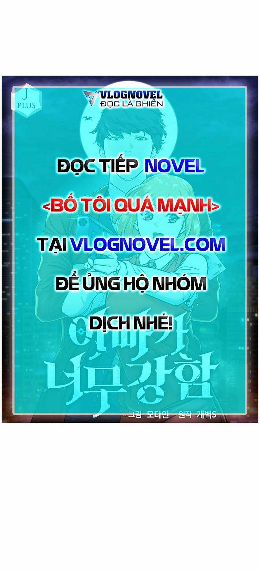 Bố Tôi Quá Mạnh Chapter 148 trang 90