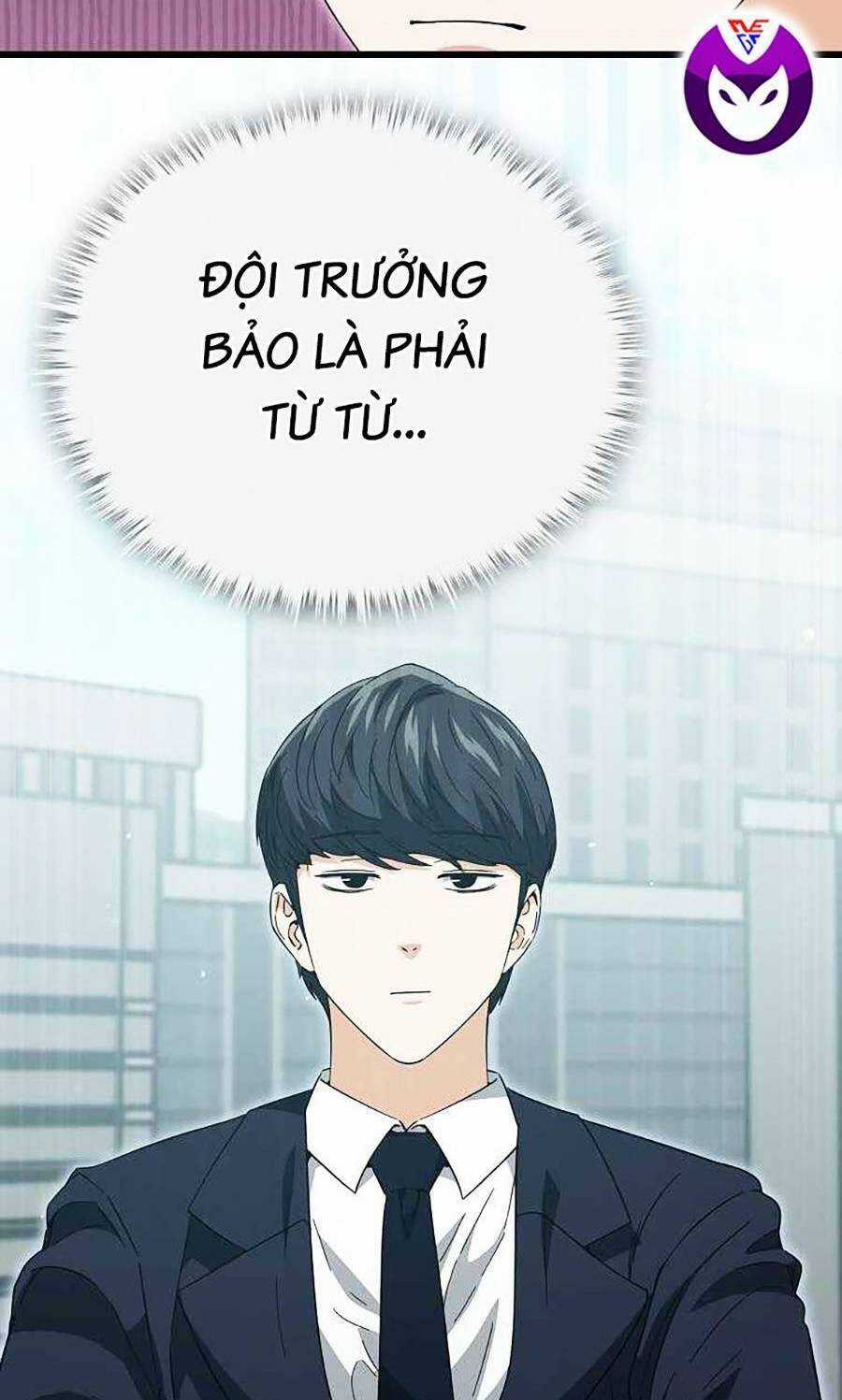 Bố Tôi Quá Mạnh Chapter 149 trang 16