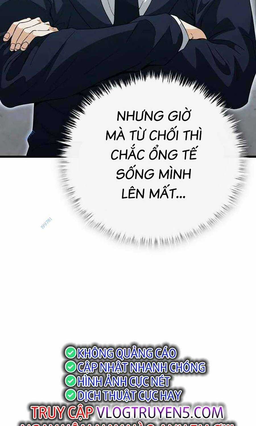 Bố Tôi Quá Mạnh Chapter 149 trang 17