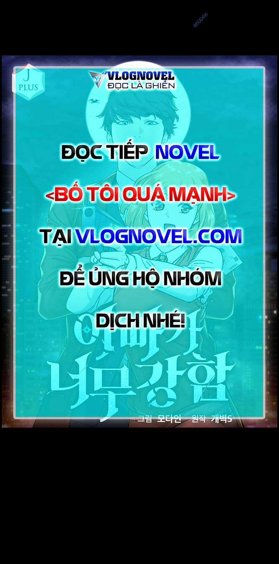 Bố Tôi Quá Mạnh Chapter 150 trang 40