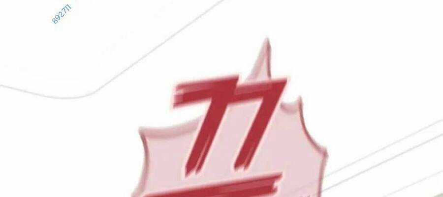 Bố Tôi Quá Mạnh Chapter 151 trang 125