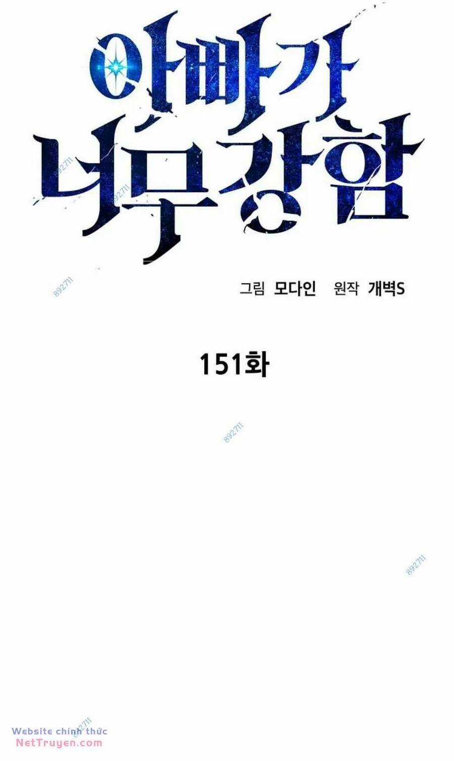 Bố Tôi Quá Mạnh Chapter 151 trang 21