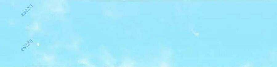 Bố Tôi Quá Mạnh Chapter 151 trang 43