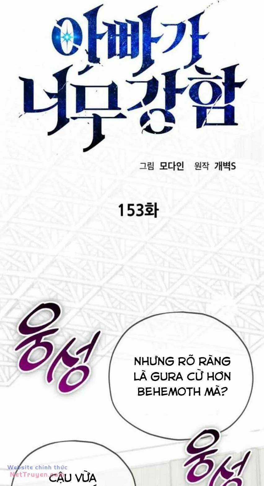 Bố Tôi Quá Mạnh Chapter 153 trang 22