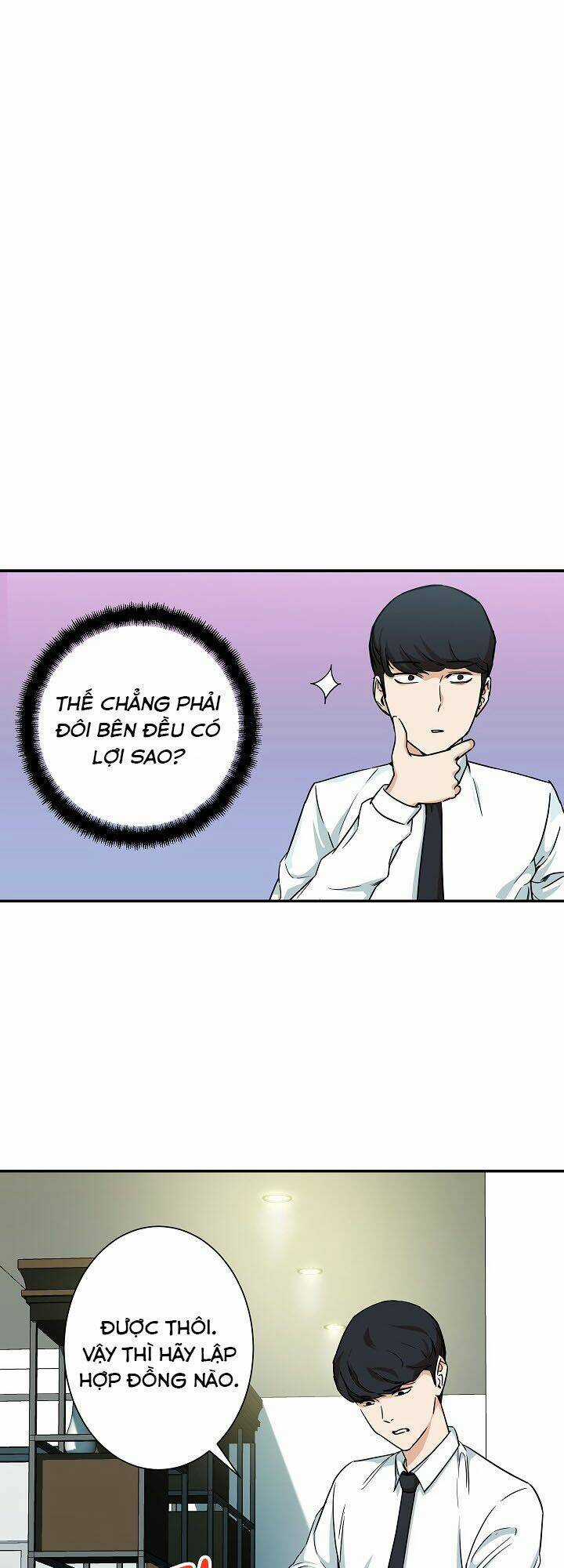 Bố Tôi Quá Mạnh Chapter 2 trang 31