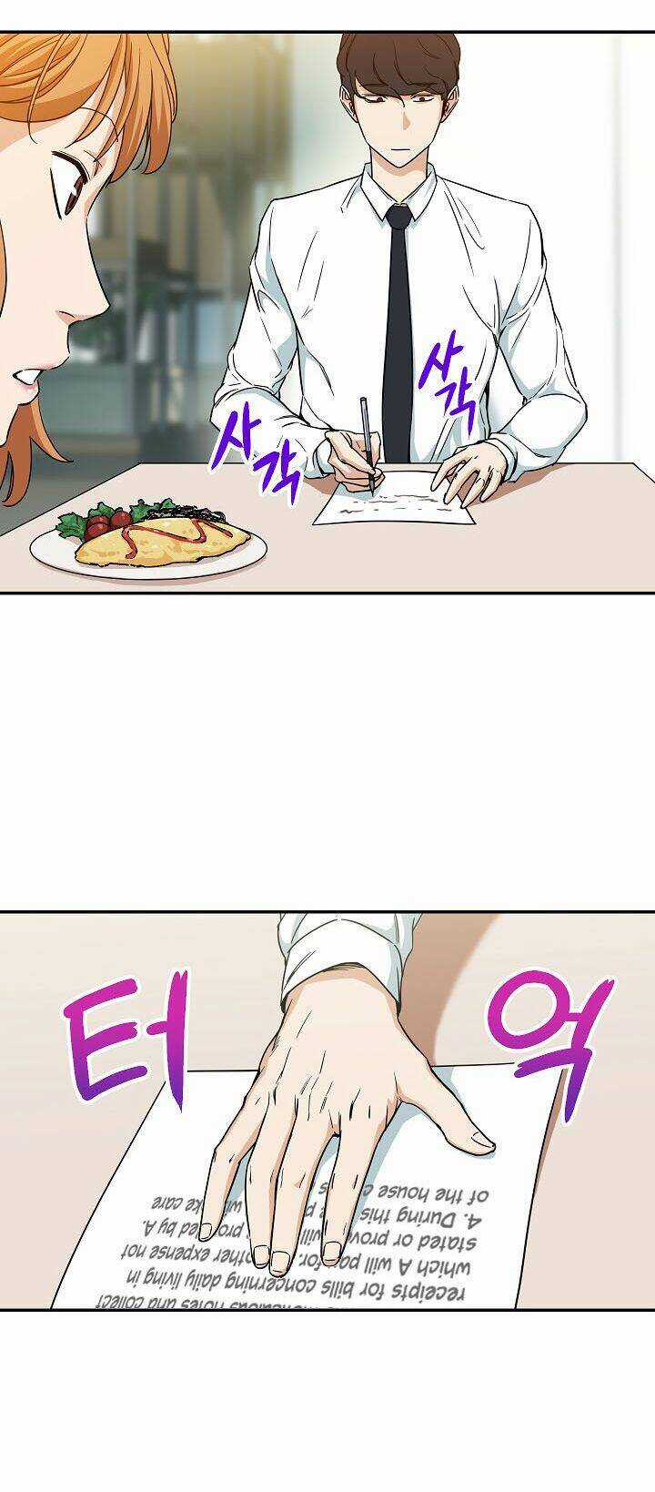 Bố Tôi Quá Mạnh Chapter 2 trang 33