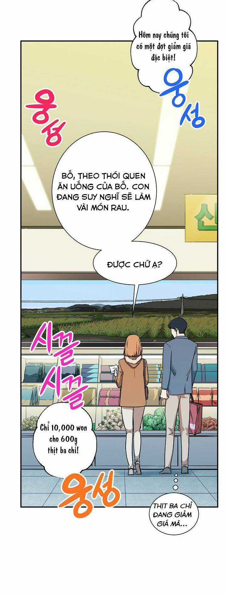 Bố Tôi Quá Mạnh Chapter 2 trang 49