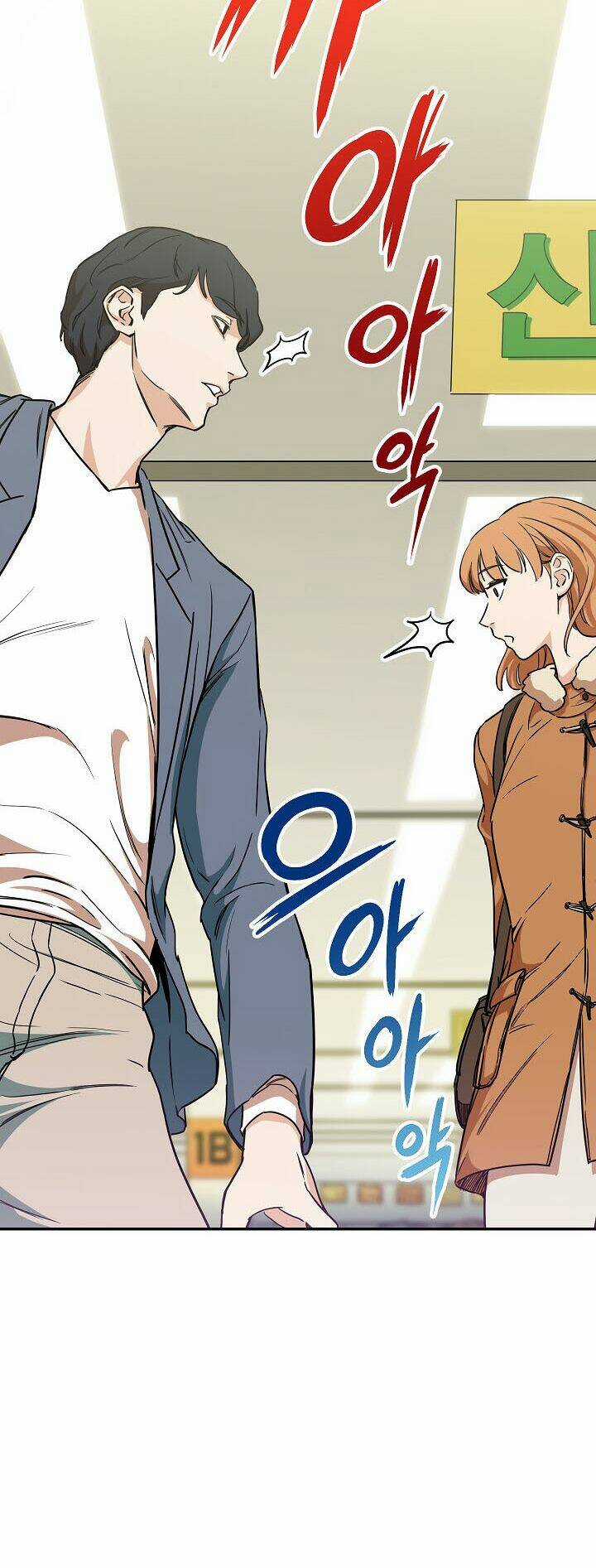 Bố Tôi Quá Mạnh Chapter 2 trang 51