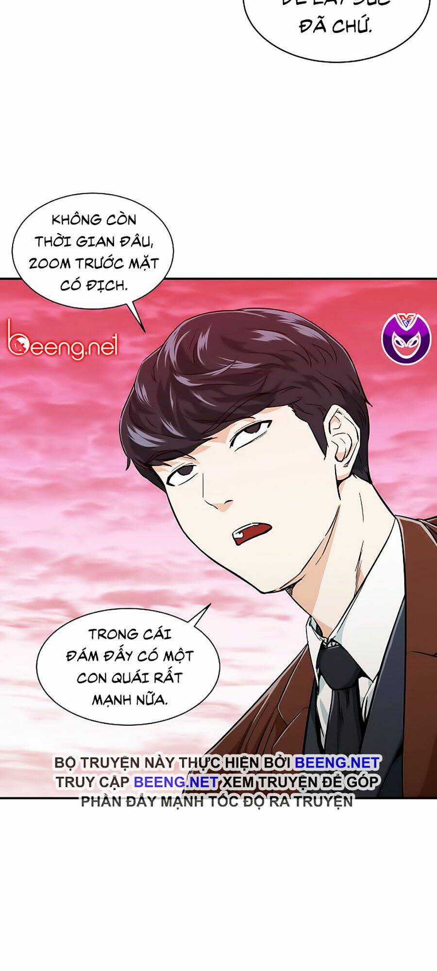 Bố Tôi Quá Mạnh Chapter 23 trang 1