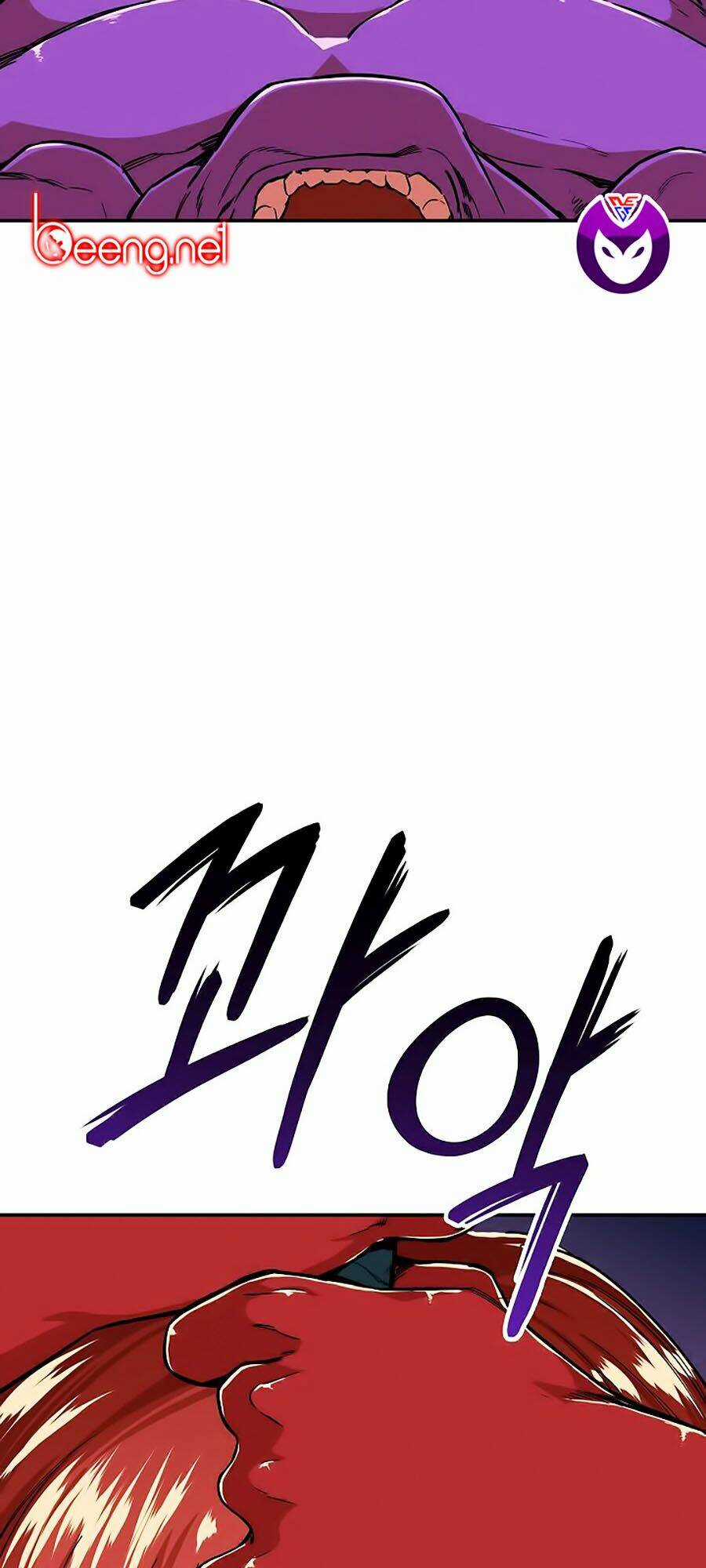 Bố Tôi Quá Mạnh Chapter 25 trang 1