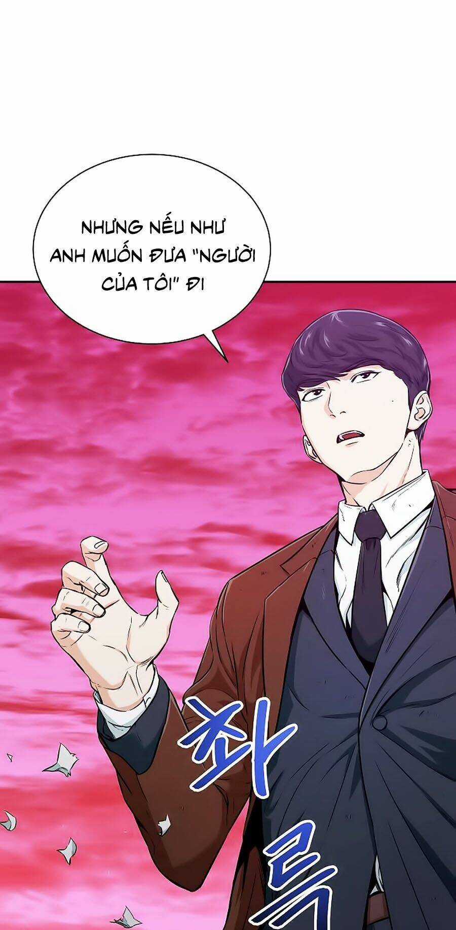 Bố Tôi Quá Mạnh Chapter 26 trang 0