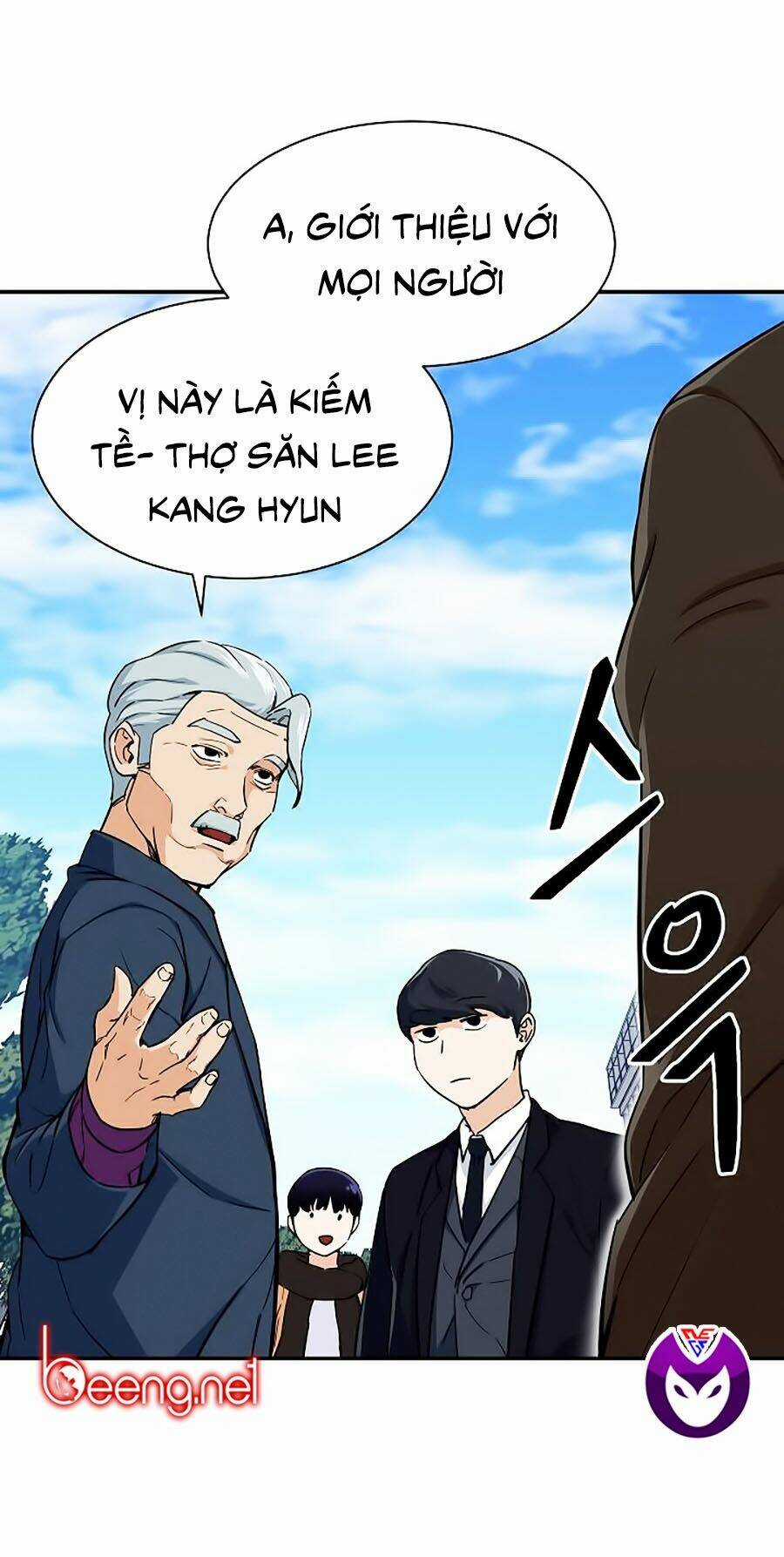 Bố Tôi Quá Mạnh Chapter 29 trang 0