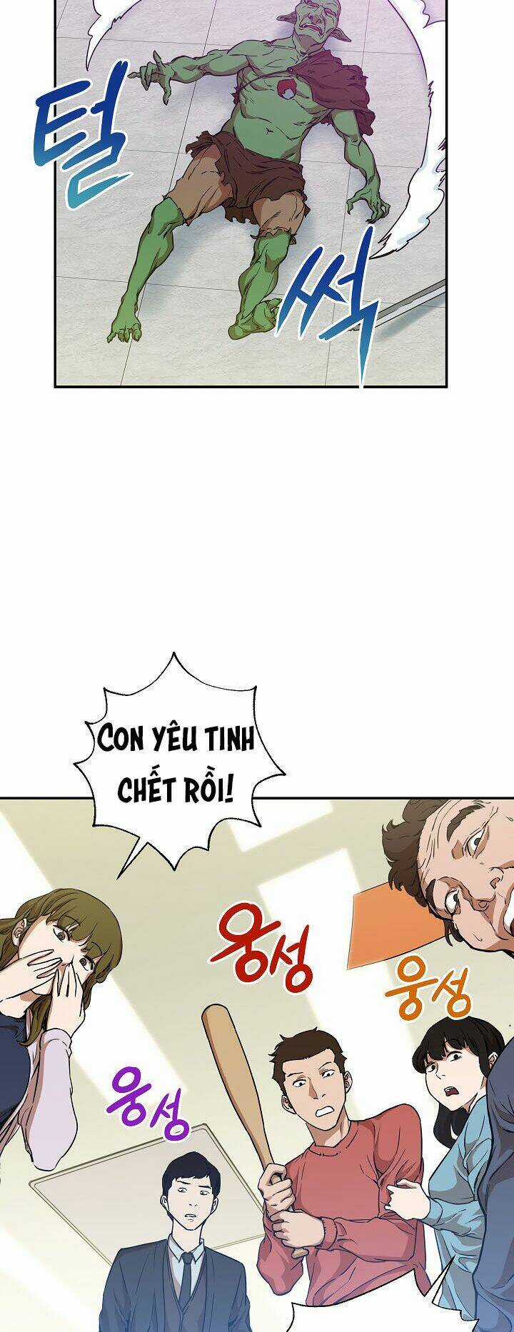 Bố Tôi Quá Mạnh Chapter 3 trang 11