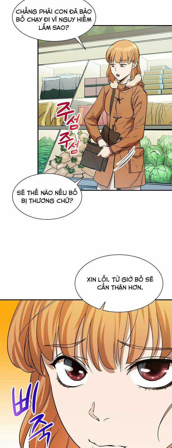 Bố Tôi Quá Mạnh Chapter 3 trang 13