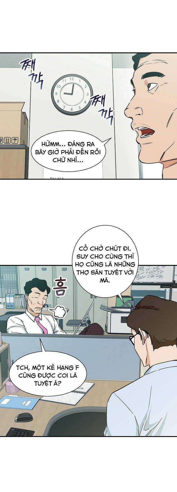 Bố Tôi Quá Mạnh Chapter 3 trang 46