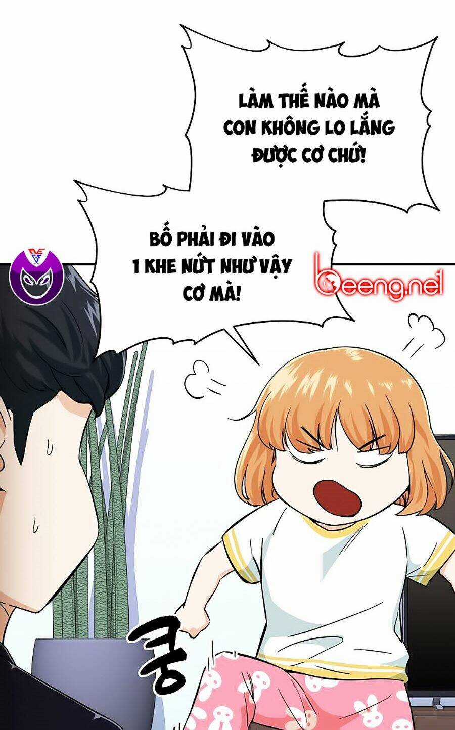 Bố Tôi Quá Mạnh Chapter 31 trang 1