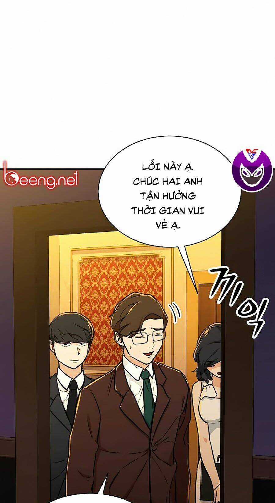 Bố Tôi Quá Mạnh Chapter 37 trang 0
