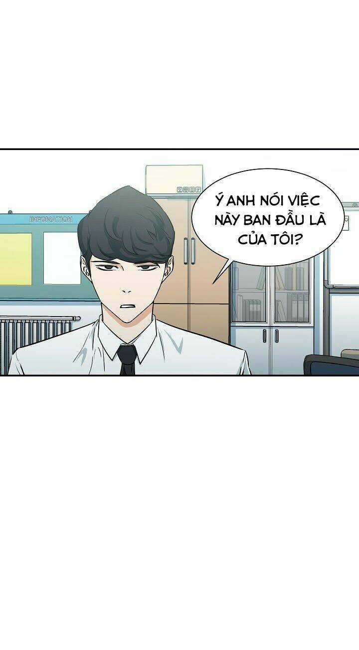 Bố Tôi Quá Mạnh Chapter 4 trang 14