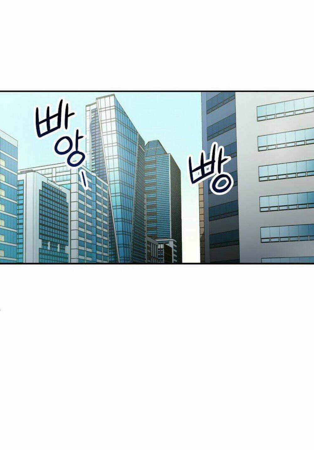 Bố Tôi Quá Mạnh Chapter 4 trang 24