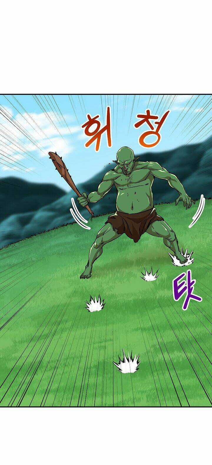 Bố Tôi Quá Mạnh Chapter 5 trang 72