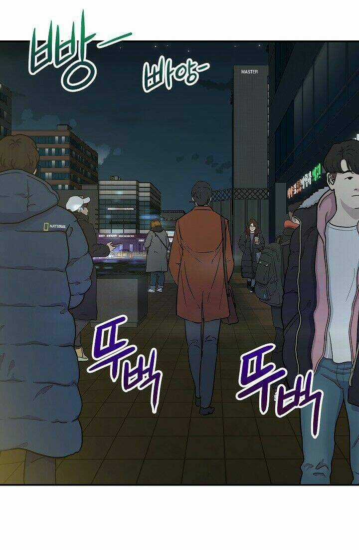 Bố Tôi Quá Mạnh Chapter 6 trang 58