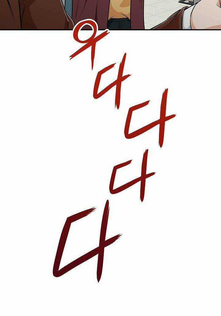 Bố Tôi Quá Mạnh Chapter 7 trang 17