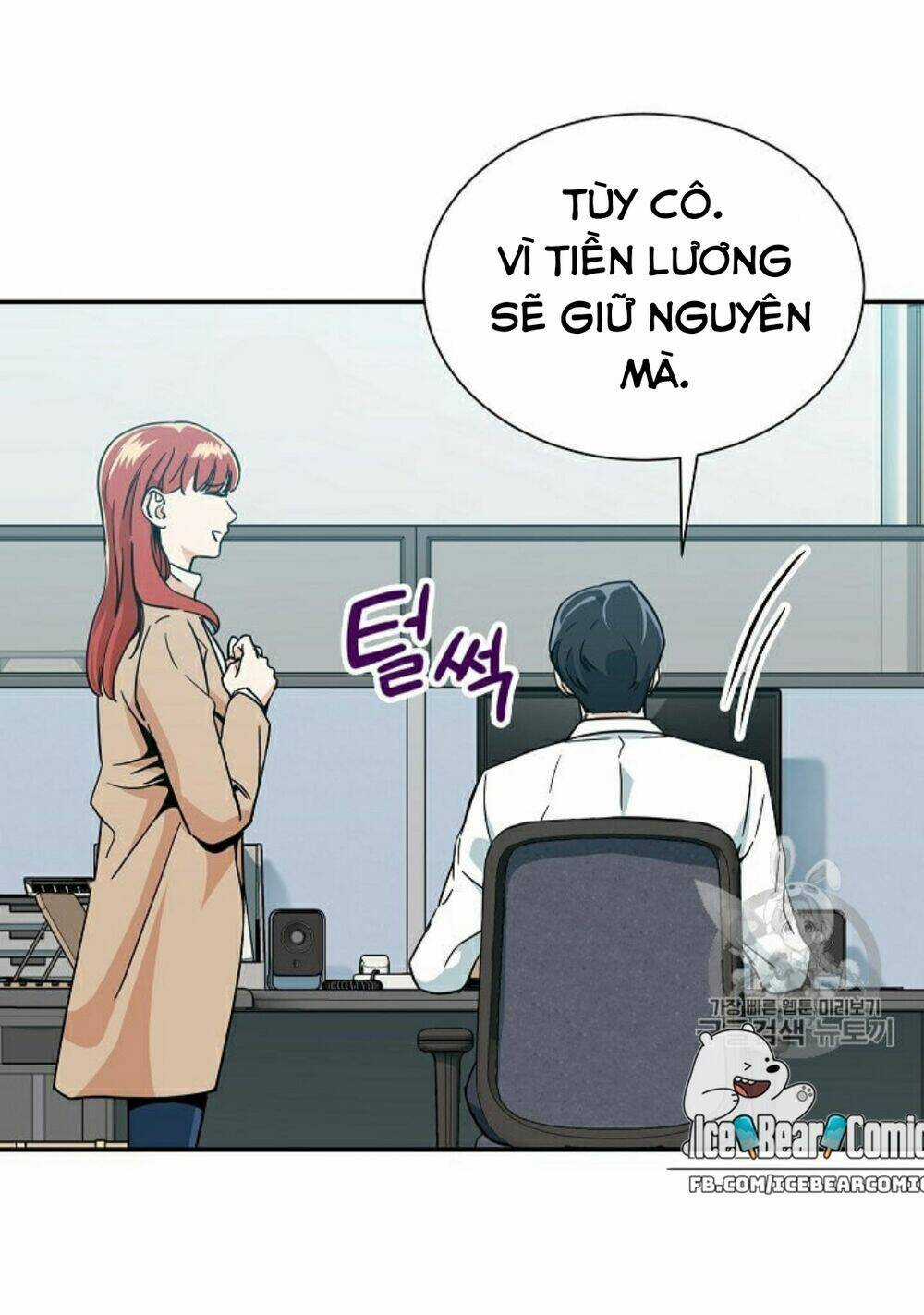 Bố Tôi Quá Mạnh Chapter 8 trang 17