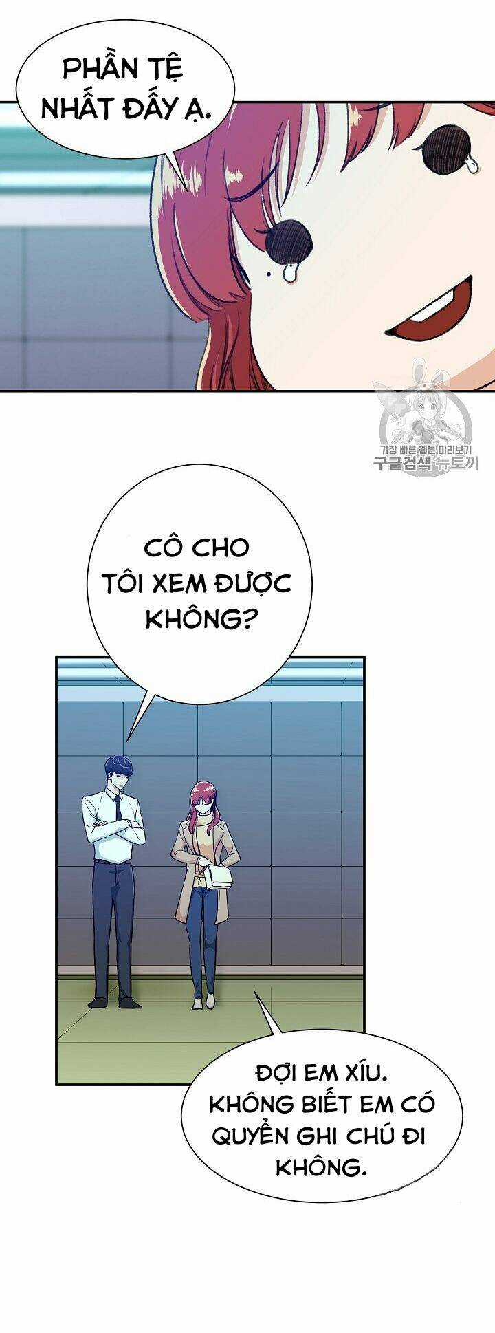 Bố Tôi Quá Mạnh Chapter 8 trang 51