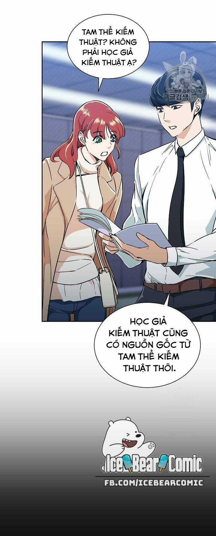 Bố Tôi Quá Mạnh Chapter 8 trang 58