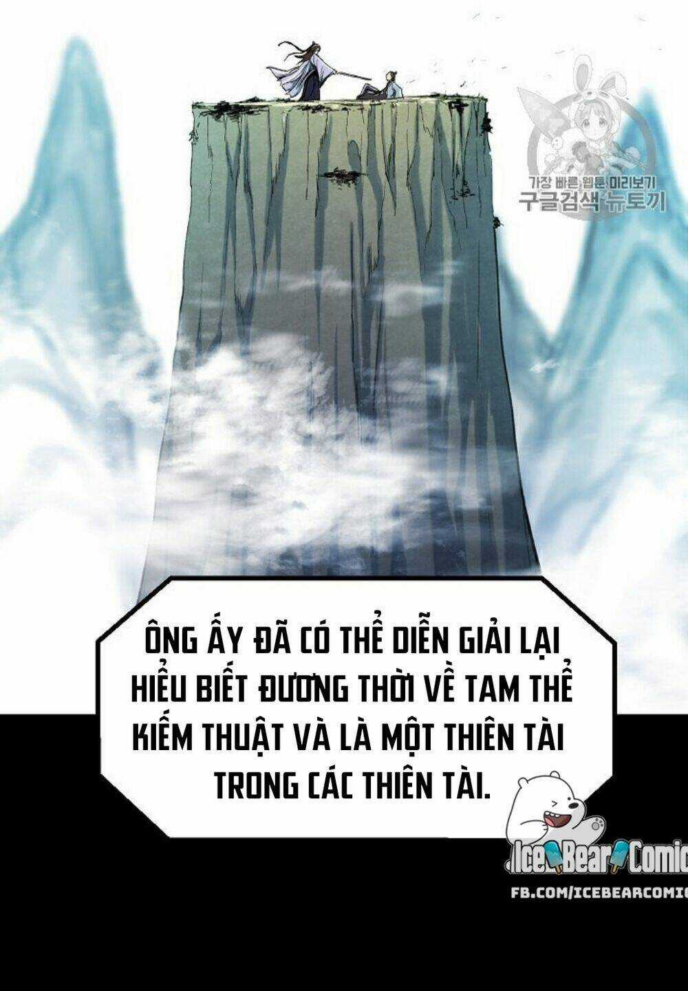 Bố Tôi Quá Mạnh Chapter 8 trang 61