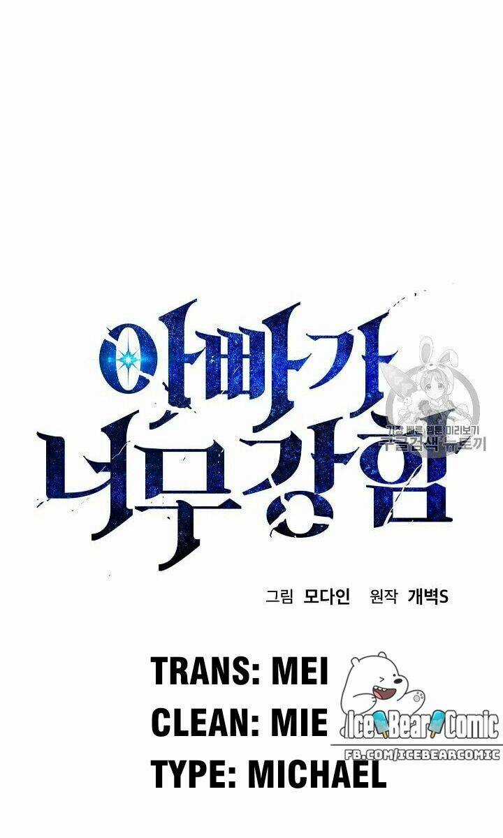 Bố Tôi Quá Mạnh Chapter 8 trang 7