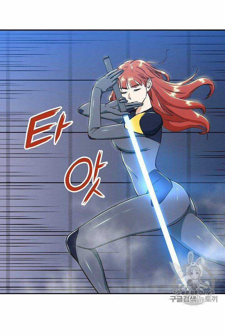 Bố Tôi Quá Mạnh Chapter 9 trang 16