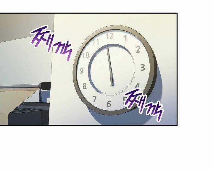 Bố Tôi Quá Mạnh Chapter 9 trang 5