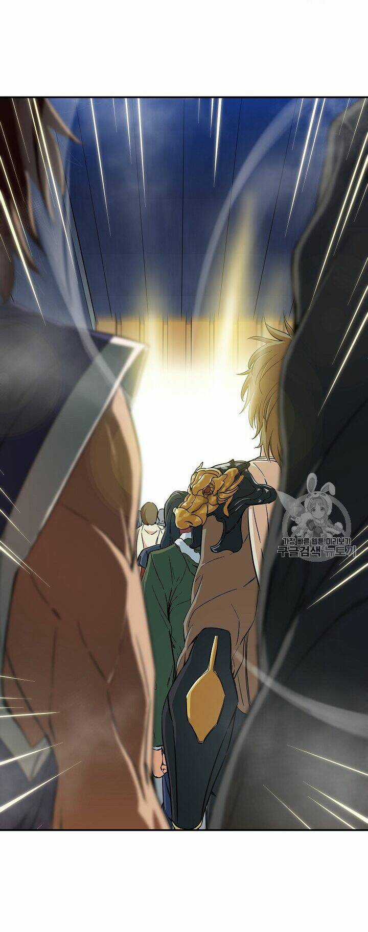 Bố Tôi Quá Mạnh Chapter 9 trang 59