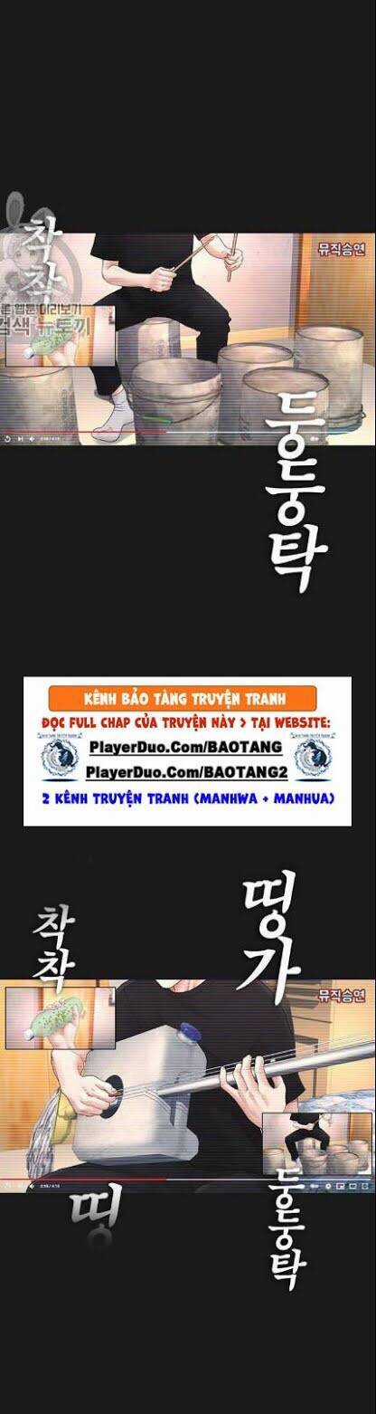 Bố Vạn Năng Chương 14 trang 12