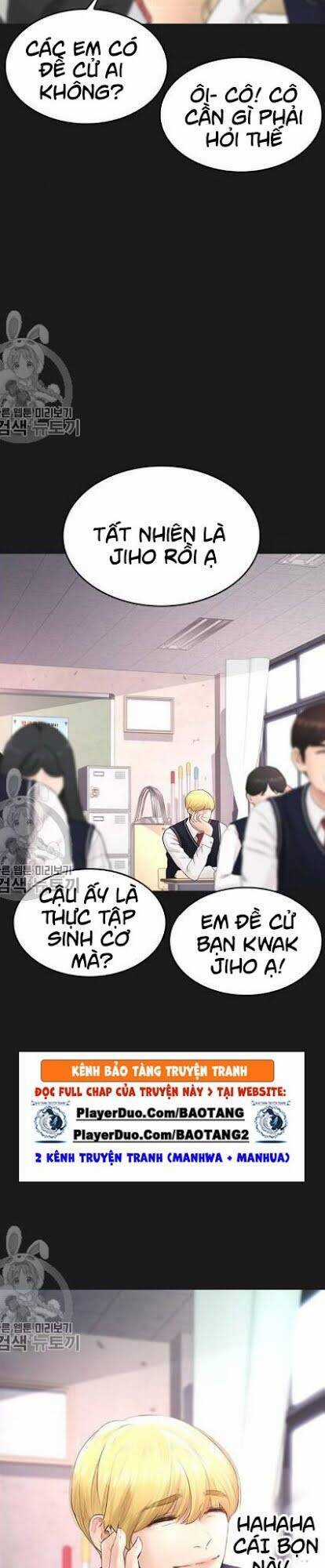 Bố Vạn Năng Chương 14 trang 5