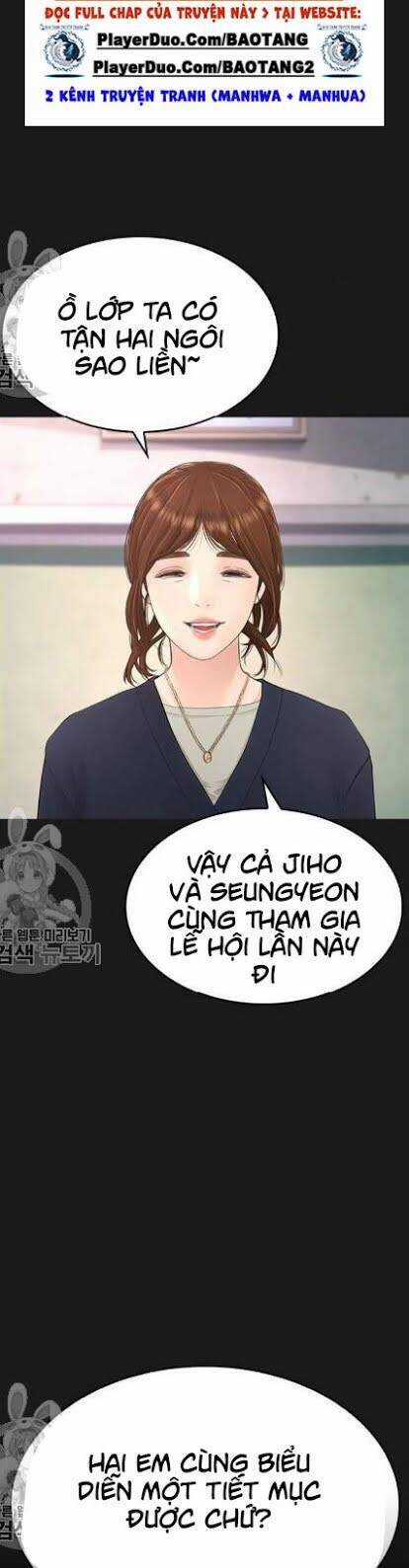 Bố Vạn Năng Chương 14 trang 8