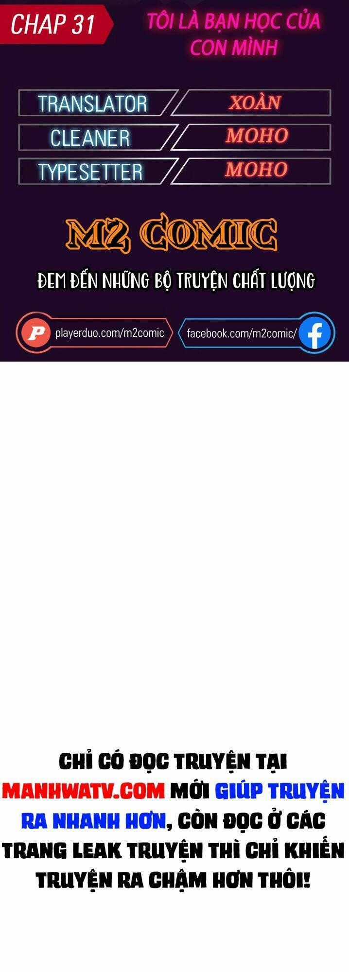 Bố Vạn Năng Chương 31 trang 0