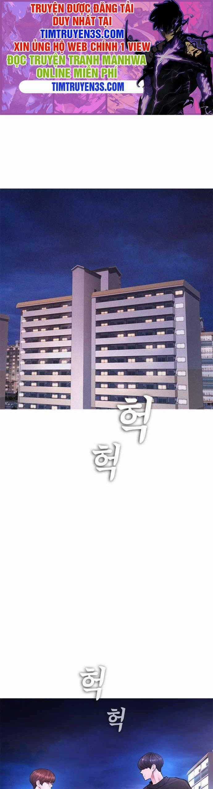 Bố Vạn Năng Chương 49 trang 0