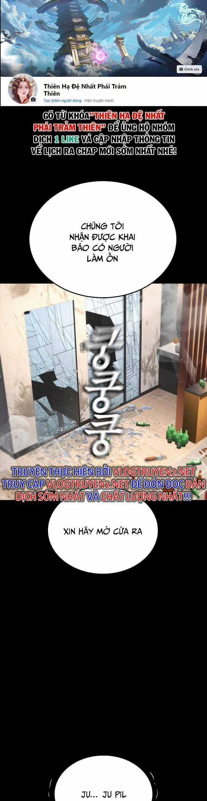 Bố Vạn Năng Chương 54 trang 0