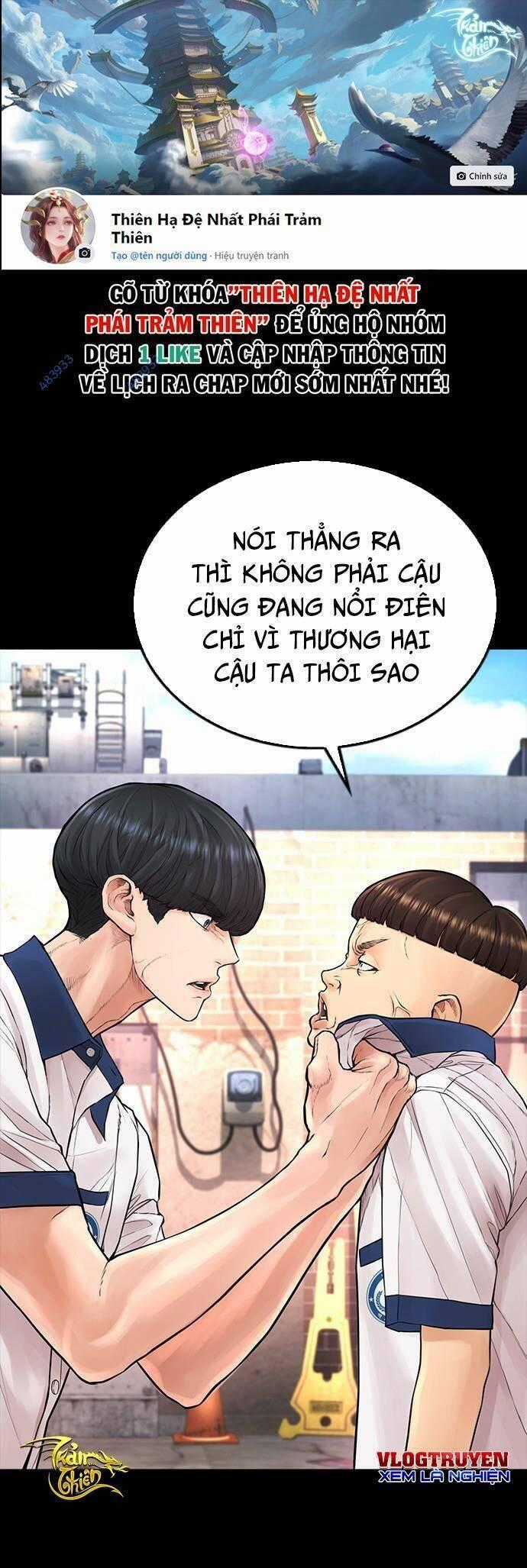 Bố Vạn Năng Chương 55 trang 0